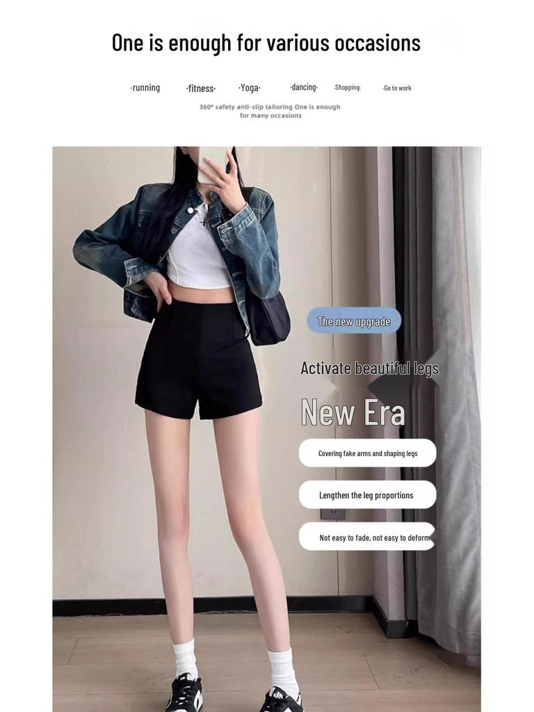 2025 Женские шорты с высокой талией, утягивающие, черные - Летние повседневные мини-шорты