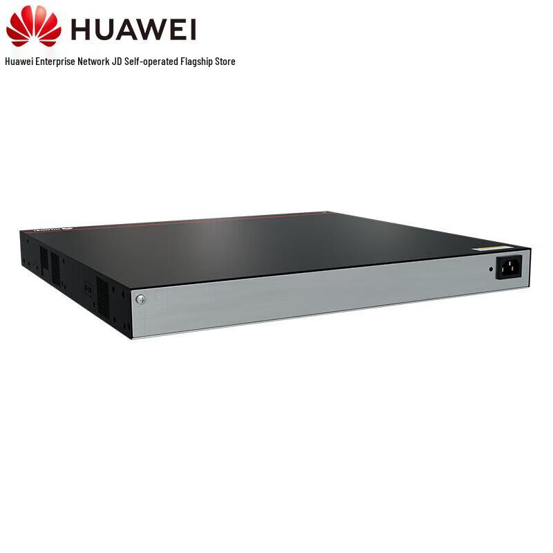 Huawei Kunling S5735S-L Series Enterprise PoE Switch