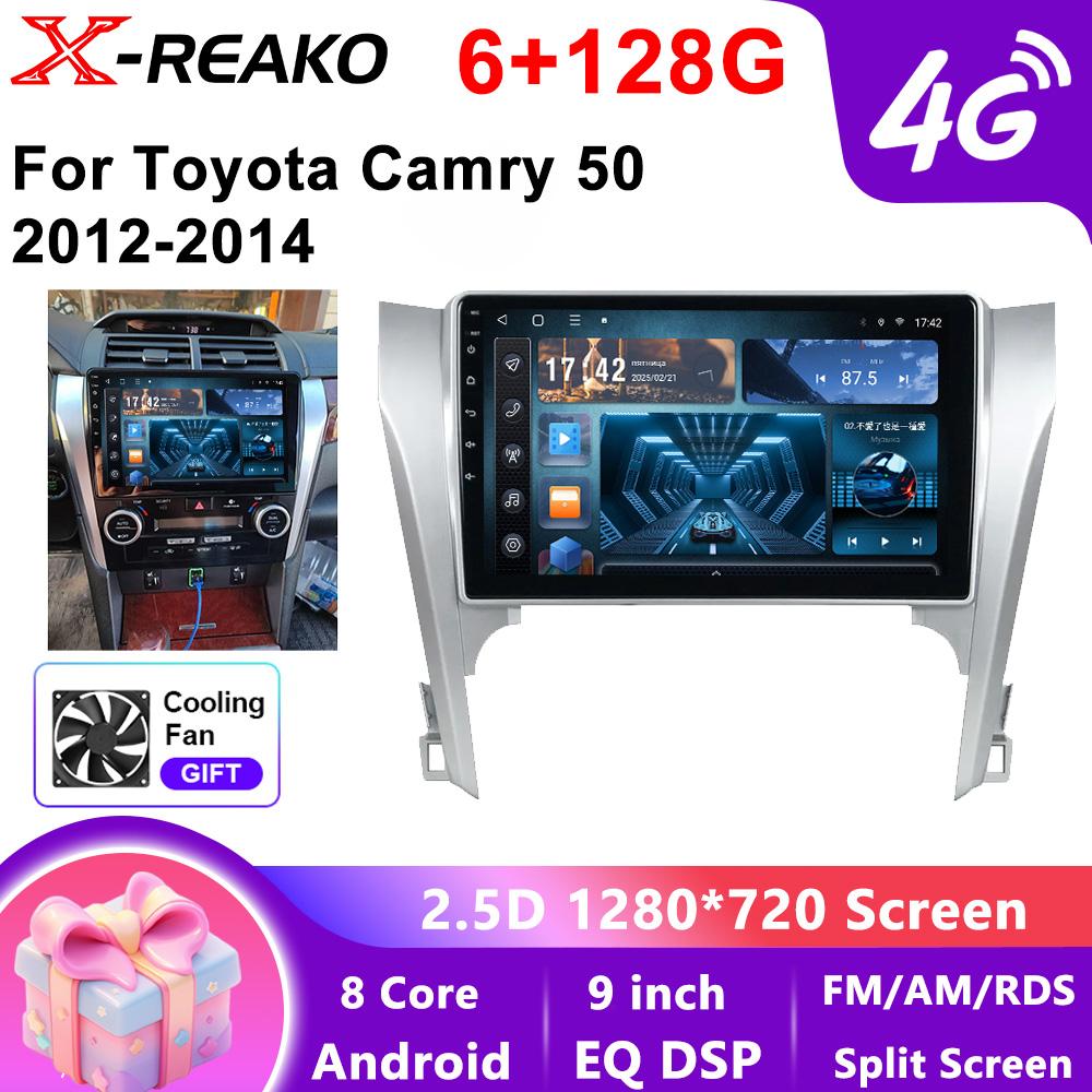 Автомобильный видеоплеер для Toyota Camry 7 XV 50 55 2011 - 2014 Автомобильный радиоприемник Мультимедийный плеер Авторадио GPS Carplay Android Auto