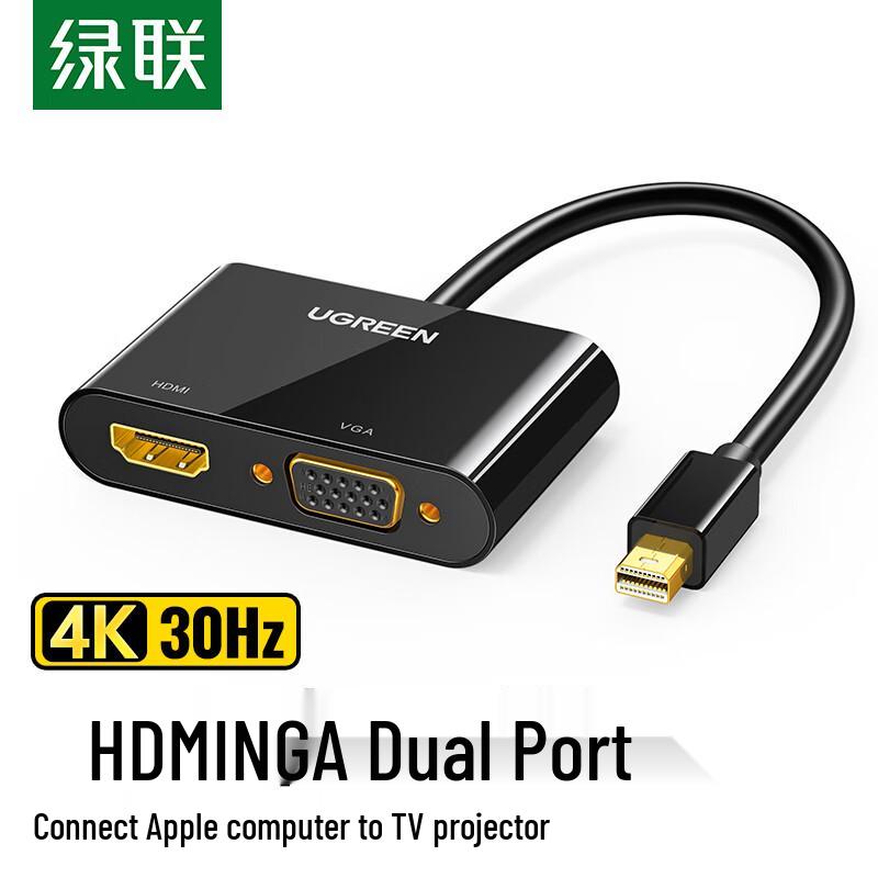 UGREEN Mini DisplayPort Adapter