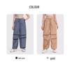 Women's Y2K Wide-Leg Cargo Pants with Drawstring - Slimming American Parachute Design for Casual Sport.