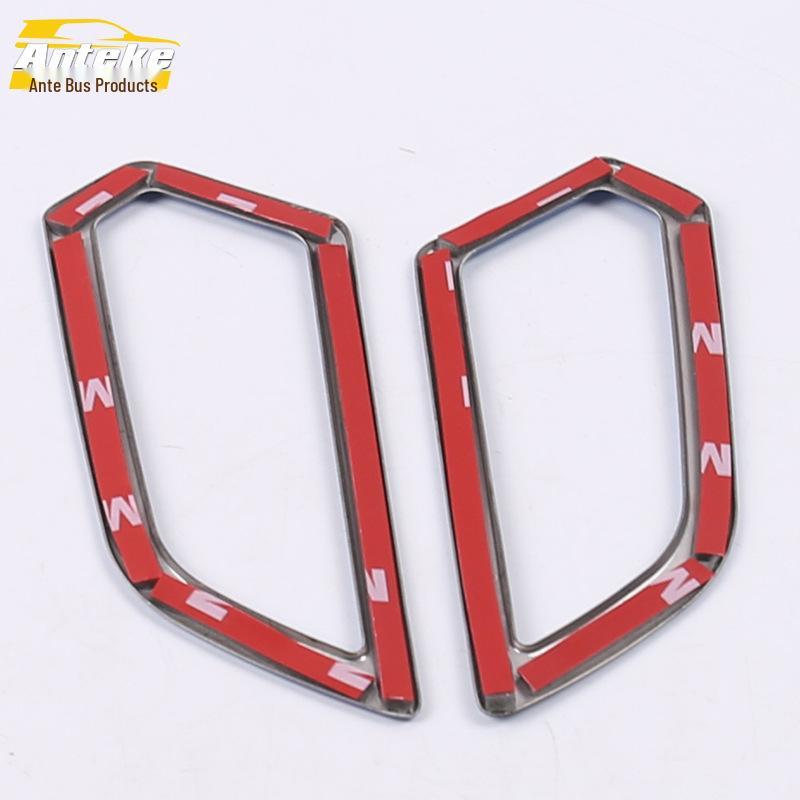 Подходит для 16 моделей Passat: Декоративное кольцо переднего воздуховода