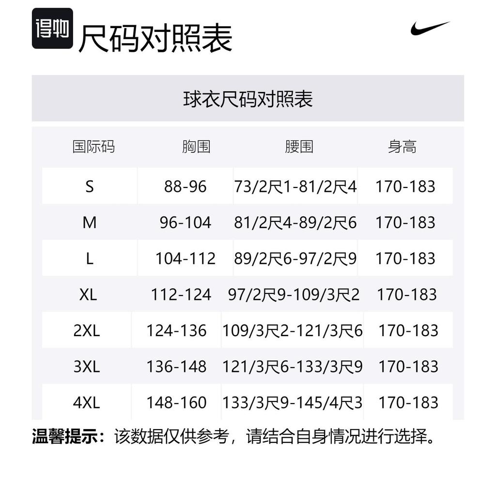Nike Футболка Kobe Bryant Halo FZ8071-100