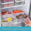 Контейнер для хранения продуктов Zhaoran 680 мл с таймером