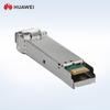 Huawei eSFP-GE-ZX100-SM1550 Gigabit Fiber Module