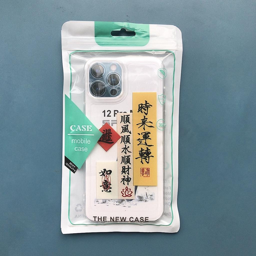 Чехол для мобильного телефона Shilai Run, подходящий для IPhone16promax, прозрачный, для пары, креативная роспись, 15/14, защитный чехол