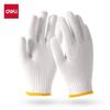 Deli LQ624 Yarn Work Gloves