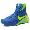 Nike Hyperdunk 2015 Амортизаторы Нескользящие Высокие баскетбольные кроссовки Унисекс Сине-зеленые Кроссовки Азиатская версия 749562-473