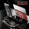 Чехол для OPPO Find N5 Роскошный Магнитный Гальванизированный Натуральная Коровья Кожа Чехол-Ракушка с Поворотным Осевым Сплавным Кронштейном для Запястья