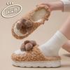 Cotton Slippers for Home Use In Winter, Indoor Warm and Non-slip Home In Spring and Autumn, Winter Couple Plush