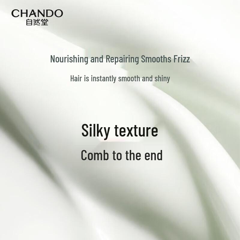 Chando Volumizing Hair Care Set