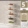 2026 Kitchen Suction Cup Multi-layer Folding Wall-Mounted Storage Rack