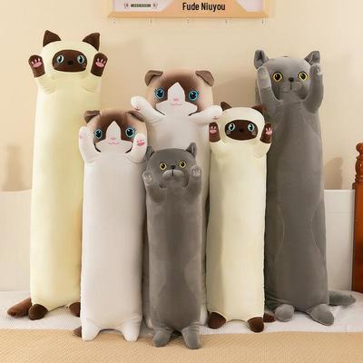 Плюшевая игрушка-подушка Кэт-Айленд - Длинная кошка, компаньон для сна и подарок на день рождения