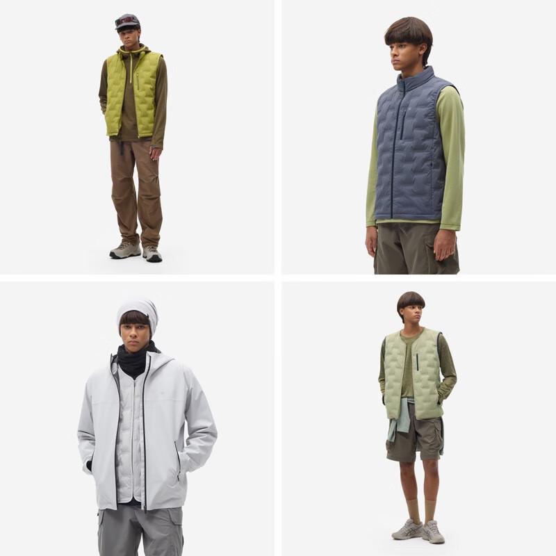 Bananain Мужской легкий пуховый жилет Hydrogen 502Air