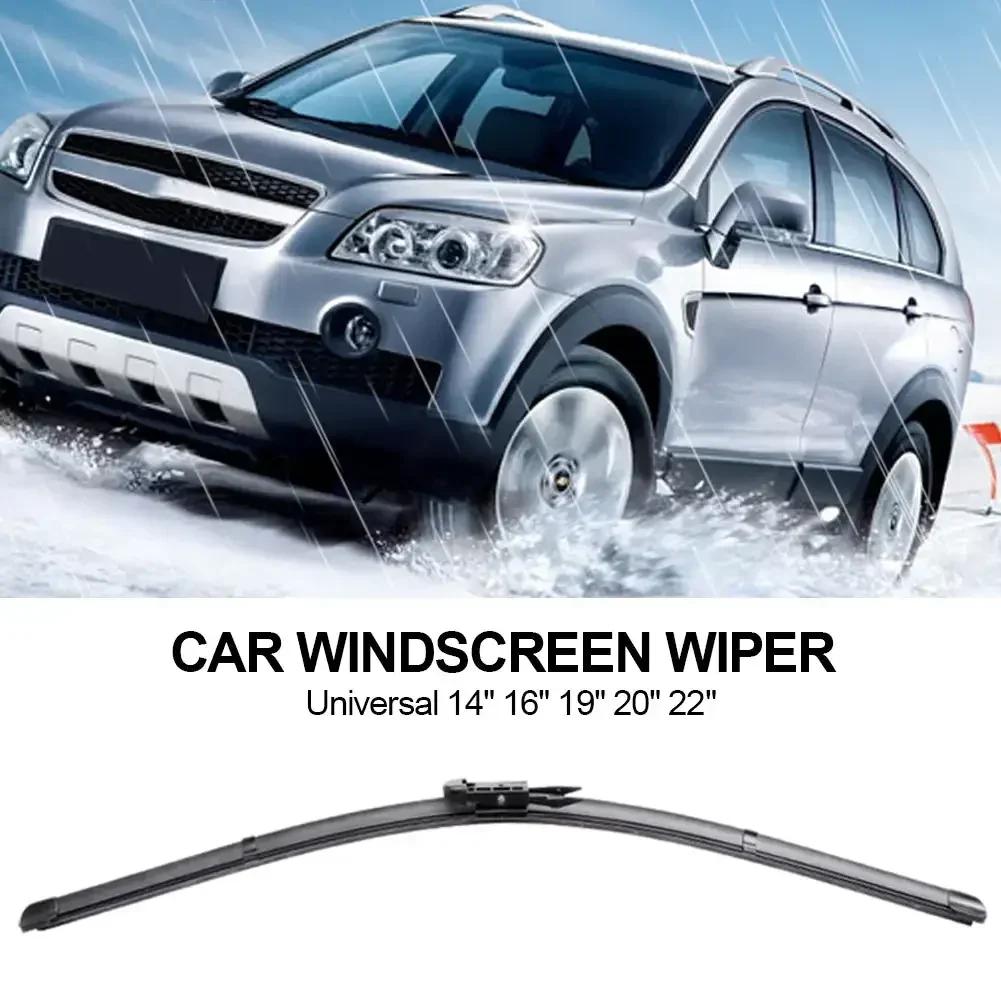 1 шт. Щетки стеклоочистителя для автомобиля, универсальные U-образные, мягкие, резиновые, без косточек, прочные, снижающие уровень шума, автомобильные дворники 14", 16", 19", 20", 22"