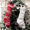 Christmas Socks, Christmas Decorations, Christmas Socks Gift Bags, Festive Decorations, Christmas Ornaments, Christmas Socks Gift Bags