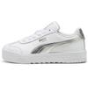 Кроссовки Roma Feminine Metallic