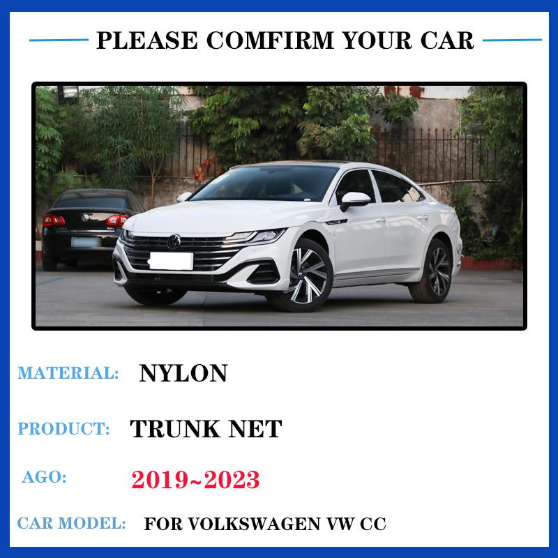 Trunk Net For Volkswagen VW Passat CC 2019 2020 2024 2024 2024 Car Luggage Storage Cargo Organiser Nylon Elastic Net Accessories