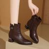 Autumn/Winter New Fashionable Boots for Women Side Zipper Middle Heel Thick Heel Metallic Style Women's Boots