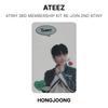 ATEEZ КРОШЕЧНЫЙ 3-Й НАБОР ДЛЯ ЧЛЕНОВ КЛУБА ПОвторное вступление 2-й КРОШЕЧНЫЙ Официальная фотокарточка