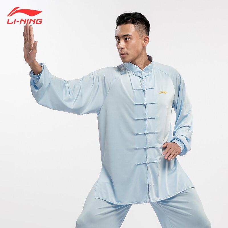 Набор для боевых искусств и Тайцзи Li Ning Унисекс LDHR105