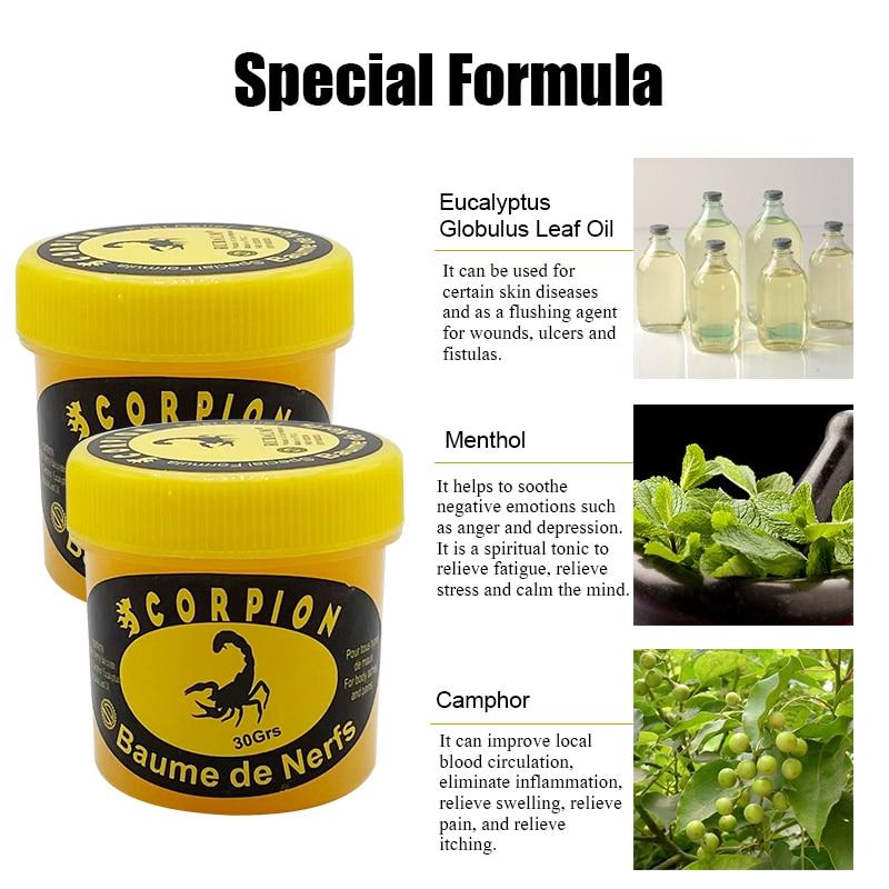 Защита от насекомых Защита от насекомых Защита от насекомых Защита от насекомых Боль Головокружение Тепловой удар Укусы насекомых Травяные сборы