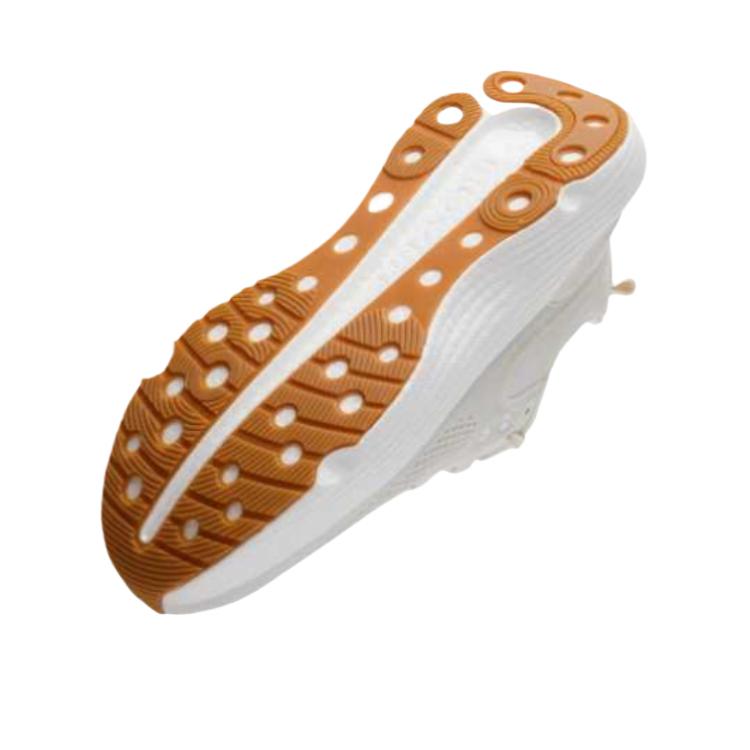 Under Armour HOVR Infinite Elite 2 White Quartz Мужские кроссовки Крем 3028169-114