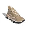 Adidas Terrex Hyperblue Mid Rain.RDY Beige Tone Men Sneakers Brown Halo-Blush Core-Black FY9717