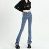 Retro Trend Micro-flared Jeans for Women's 2025 Spring and Autumn New High-waisted Elastic Slim-fitting and Thin Pants