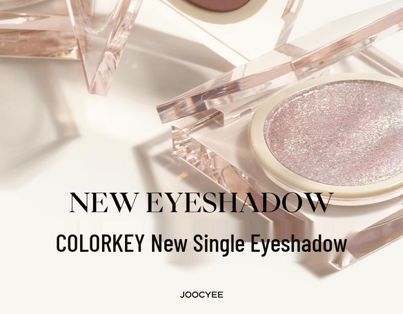 Joocyee Многофункциональные матовые и мерцающие кремовые тени для век