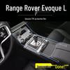 Совместимая защитная пленка для интерьера для Land Rover Range Rover Evoque 2021-2026, включая наклейки на экран, рычаг переключения передач и центральную консоль.