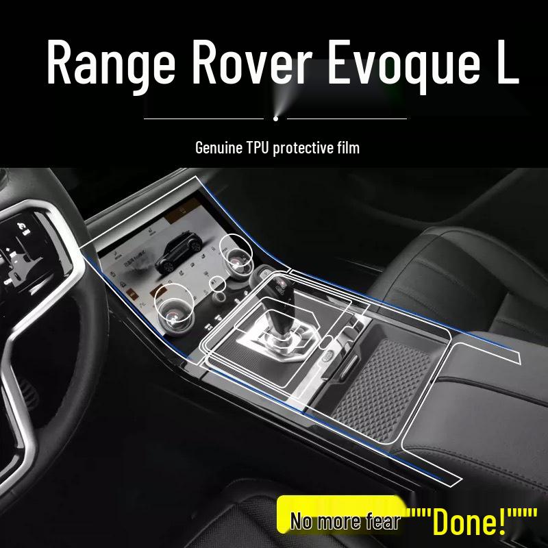 Совместимая защитная пленка для интерьера для Land Rover Range Rover Evoque 2021-2026, включая наклейки на экран, рычаг переключения передач и центральную консоль.