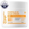 Glowing Nutrition CPP Propolis Gold Cream