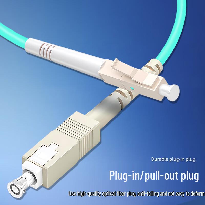 BOSENDE OM3 Armored Duplex Fiber Optic Patch Cable
