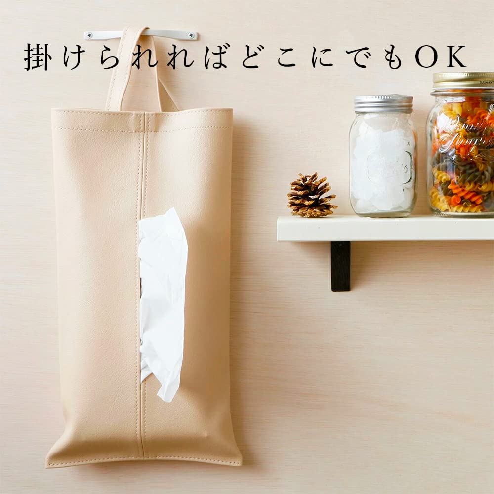 Подвесной чехол для салфеток KETY (черный)