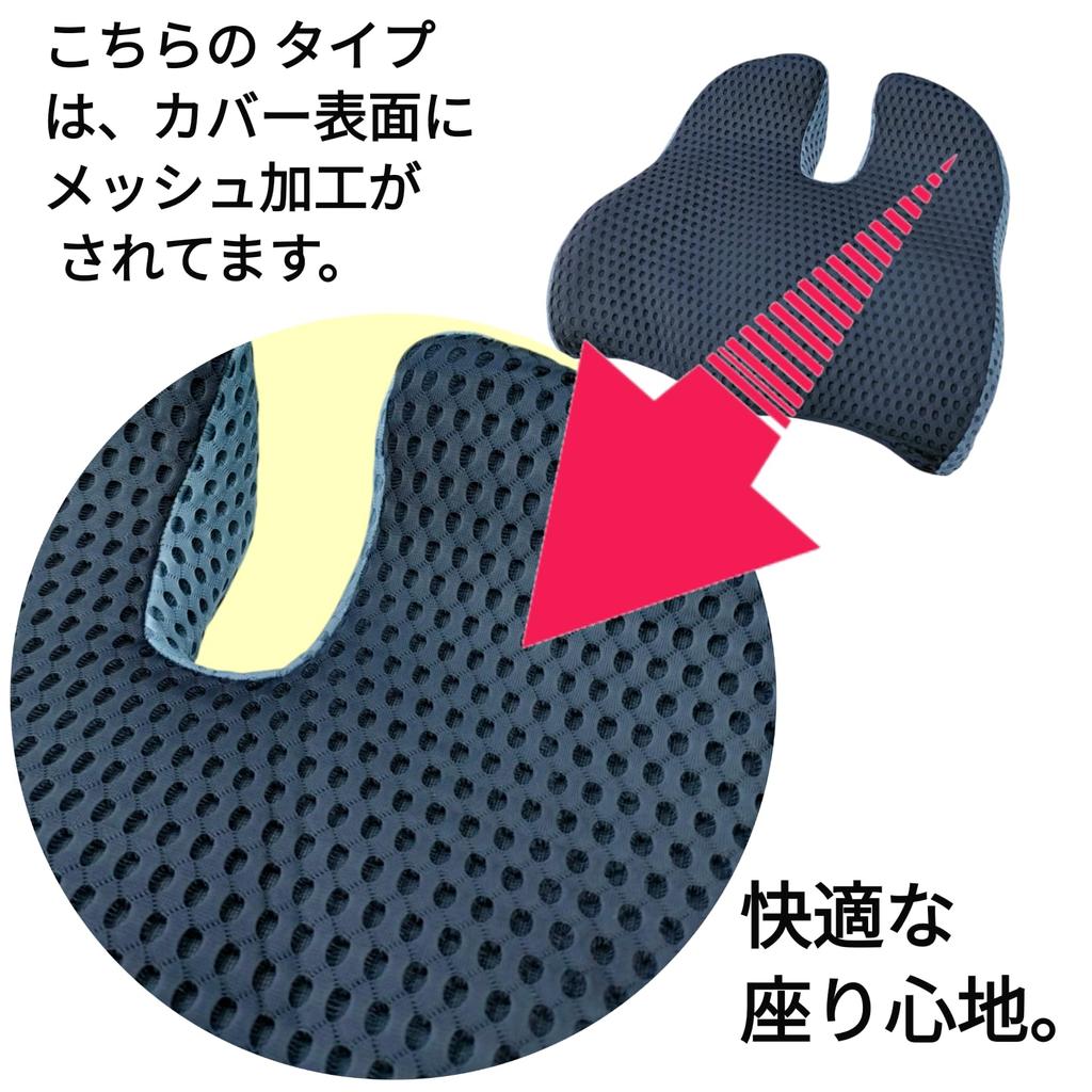 Greaphant Comfortable Cushion Memory High Density Memory Foam Ergonomic Cushion Posture Improver Design Dark Gray Washable Cover Fatigue-Resistant