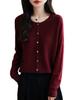 Women's Wool Round Neck Knit Cardigan - Versatile Autumn/Winter Sweater Outerwear