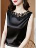 Юоку Атласный Топ Блестящий Без рукавов Кружево Стильный Однотонный Простой Женский Топ, Блузка, Майка, Топ, Майка, Тонкий, Цветной, Многослойный, Гладкий, Шелковистый,