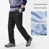 Baleno Men's Summer Lightweight Breathable Sports Straight-Leg Pants