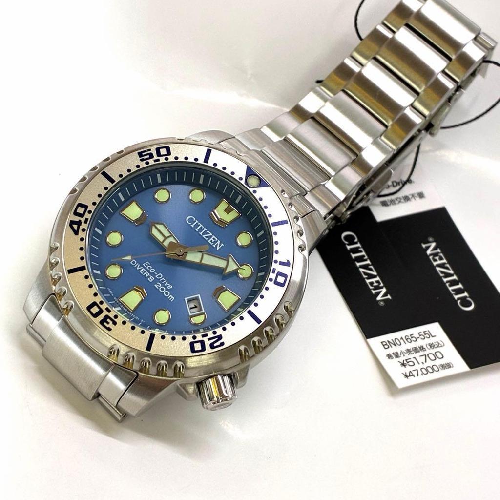 Б/у [Новый/PROMASTER] CITIZEN Promaster BN0165-55L