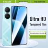 Закаленное стекло ESCASE для защиты экрана Huawei Enjoy 90 Plus