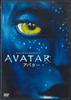 DVD - Avatar FXBSK39603 FOX HOME Japan Movies & DVD Used