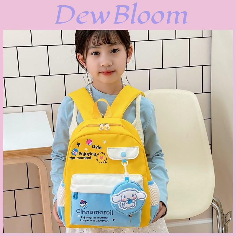 Cinnamon Letters Print Childrens School Bag With Cartoon Anime Prints For Daily Use
