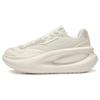 Li Ning Cloud Travel Ocra Shock Absorbing Non-Slip Wear-Resistant Low-Top Casual Shoes Unisex Casual Shoes Beige AZGT087-1
