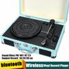 240V Vintage Bluetooth Portable 33/45/78RPM Turntables Vinyl LP Record Phono Player Aux-in RCA Line-out Built-in Battery
