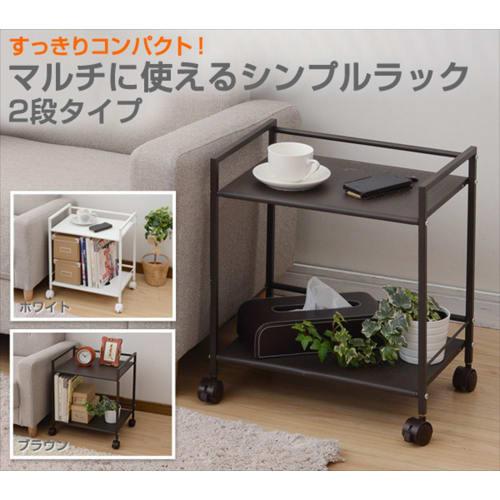 YAMAZEN (YAMAZEN) Steel Rack with Casters, 2 Tiers, White, CPR-50432C(WH)