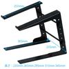 Kikutani DJ Laptop Height Stand, Adjustable, Non-Slip Design, LT-100B