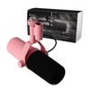SM7B Профессиональный студийный динамический микрофон для вещания и ведения передач