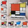 Piet Mondrian Geometric Line Color Block Pillowcase Soft Plush Throw Cushion Cover Decor Nordic Style Pillow Case for Sofa Home