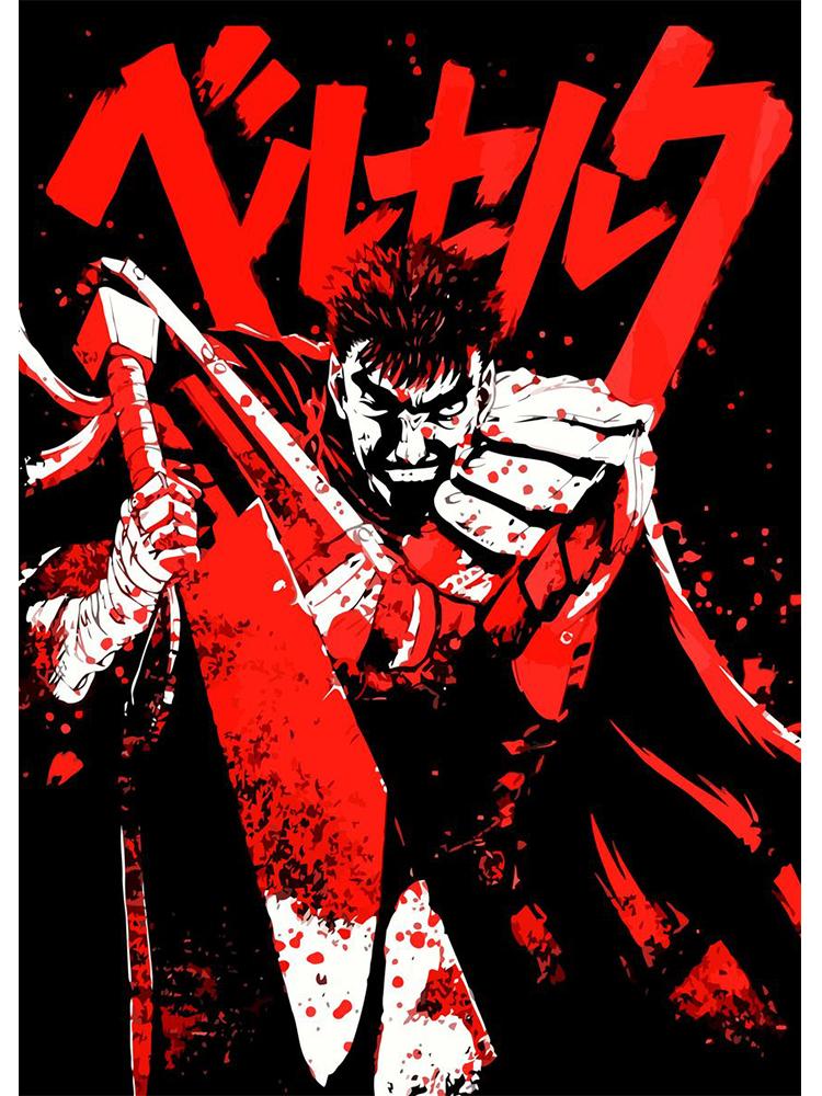 Классический японский аниме постер Берсерк, винтажный холст, картина, фехтовальщик, кишки, манга, настенное искусство, украшение для гостиной, дома, фотографии